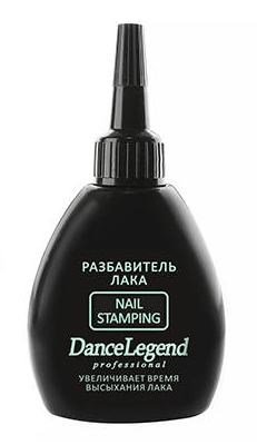 Dance Legend Nail stamping разбавитель лака