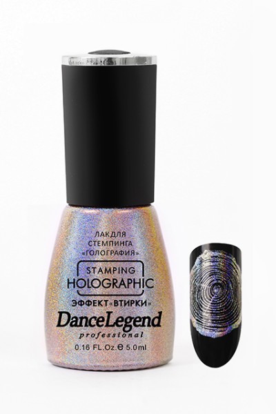 Лак для стемпинга Dance Legend Holographic