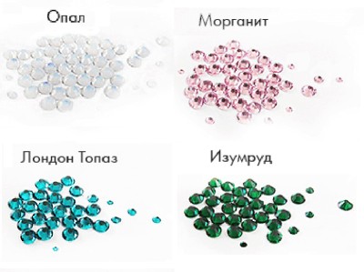 Dance Legend Стразы