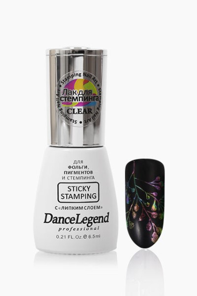 Dance Legend Лак для ногтей Sticky Stamping Clear