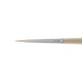 Кисть Roubloff 1210 круглая из синтетики
