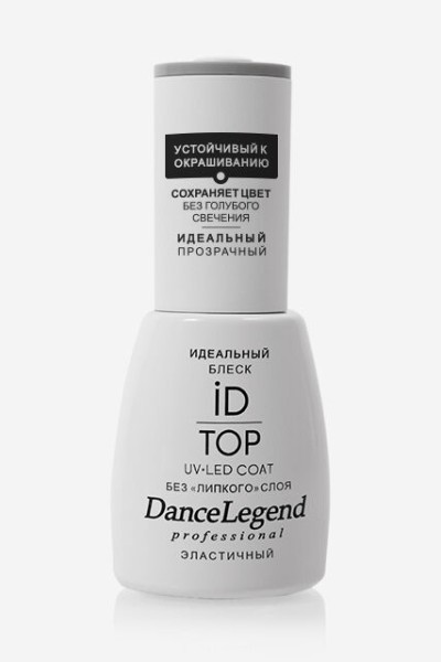 Топ для гель-лака Dance Legend Top ID