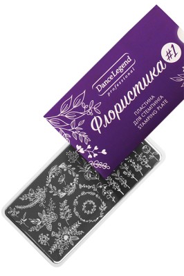 Пластина для стемпинга Dance Legend Флористика 1