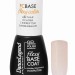 Гель-лак Dance Legend Flexy Base Multy Shine