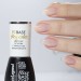 Гель-лак Dance Legend Flexy Base Onyx