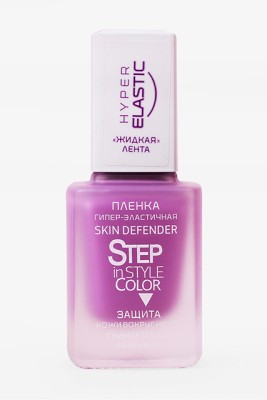 Лак - пленка &quot;Step in Style&quot; Hyper Elastic