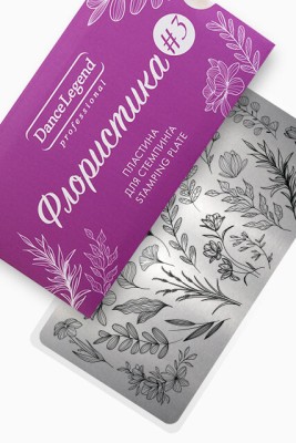 Пластина для стемпинга Dance Legend Флористика 3