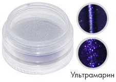 Dance Legend Пигмент Ультрамариновый жемчуг