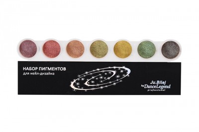 Ю. Билей (Ju.Bilej) Набор пигментов №15 Кошачий МУЛЬТИ блик