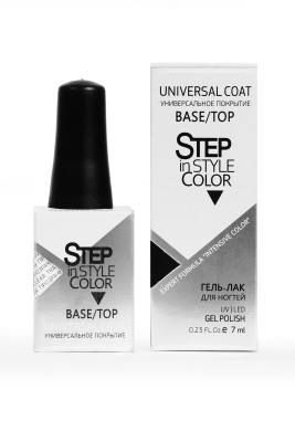 База/Топ Step gel Universal Coat Base/Top